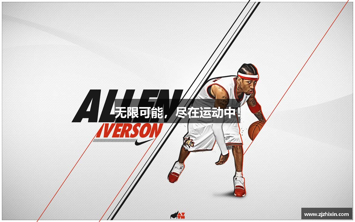 乐鱼手机版登录入口官网